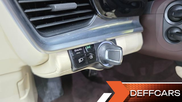 Porsche PANAMERA 2.9 4S купить на сайте DeffCars