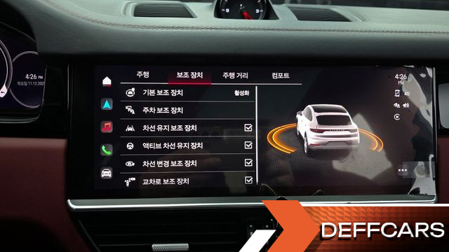 Porsche CAYENNE 3.0 COUPE PLATINUM EDITION купить на сайте DeffCars