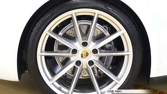 Porsche 911 Carrera купить на сайте DeffCars