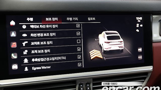 Porsche CAYENNE 4.0 Turbo GT Coupe купить на сайте DeffCars