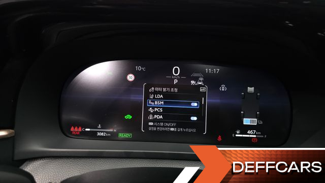 Toyota CROWN 2.5 4WD Hybrid купить на сайте DeffCars