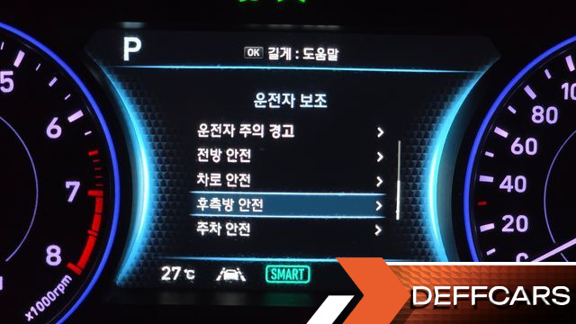 Hyundai PALISADE Gasoline 3.8 4WD Prestige купить на сайте DeffCars