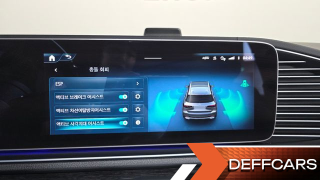 Mercedes GLS-CLASS GLS580 4MATIC купить на сайте DeffCars