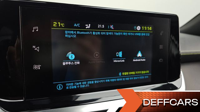 Peugeot 2008 EV GT купить на сайте DeffCars