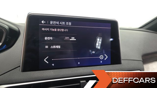 Peugeot 5008 2.0 BlueHDi GT купить на сайте DeffCars