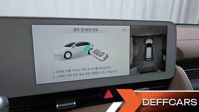 Hyundai IONIQ5 Long range Prestige купить на сайте DeffCars