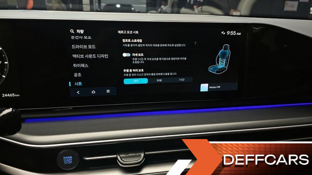 Hyundai GRANDEUR 2,5 Gasoline 2WD Calligraphy купить на сайте DeffCars