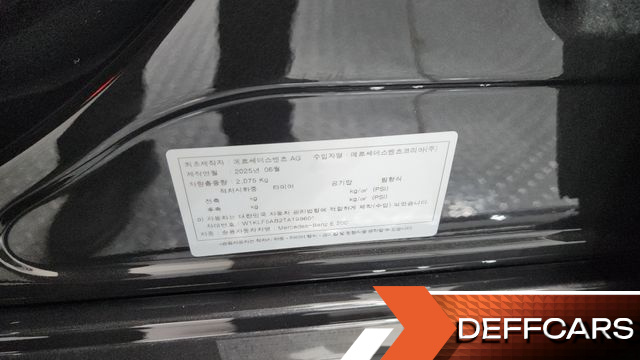 Mercedes E-CLASS E200 Avantgarde купить на сайте DeffCars