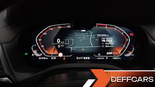 BMW X3 xDrive 20i M Sport купить на сайте DeffCars