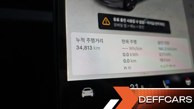 Tesla MODEL 3 Long Range AWD купить на сайте DeffCars