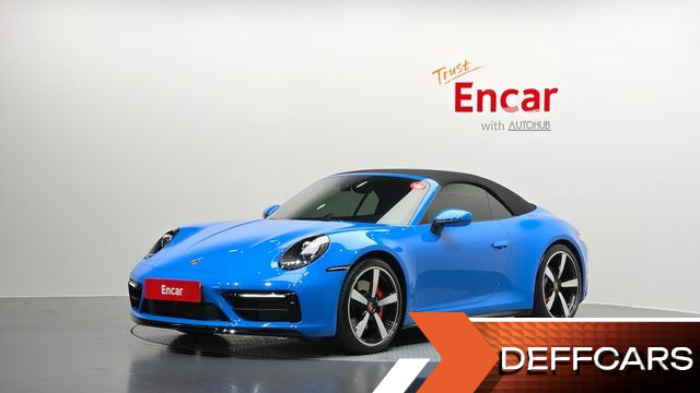 Porsche 911 Carrera 4S Cabriolet купить на сайте DeffCars