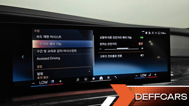 BMW I7 eDrive 50 M Sport купить на сайте DeffCars