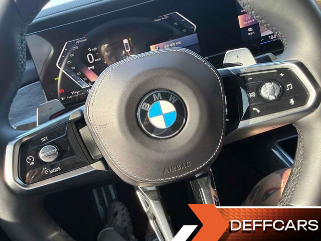 BMW 7-SERIES 740i xDrive M Sport купить на сайте DeffCars