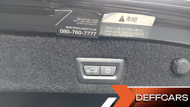 BMW 7-SERIES 730d xDrive M Sport купить на сайте DeffCars