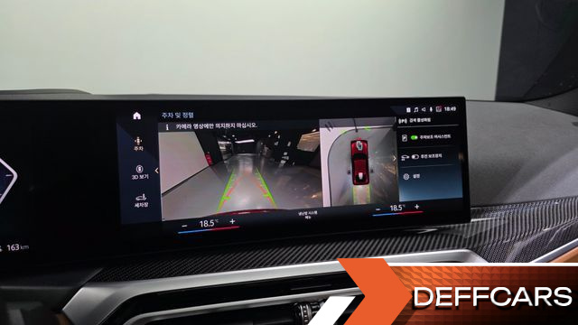 BMW I4 M50 Pro купить на сайте DeffCars