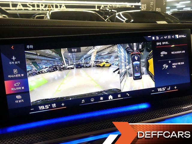 BMW I7 M70 xDrive M Performance купить на сайте DeffCars