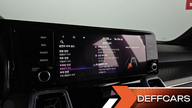 Kia SORENTO HEV 1.6 4WD Gravity купить на сайте DeffCars