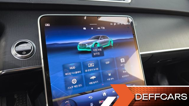 Mercedes S-CLASS S400 d 4MATIC купить на сайте DeffCars