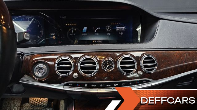 Mercedes S-CLASS S560L 4MATIC купить на сайте DeffCars