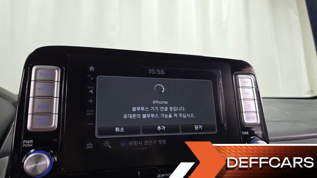 Hyundai KONA Premium купить на сайте DeffCars
