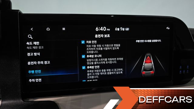 Hyundai PALISADE Gasoline 3.8 4WD Calligraphy купить на сайте DeffCars