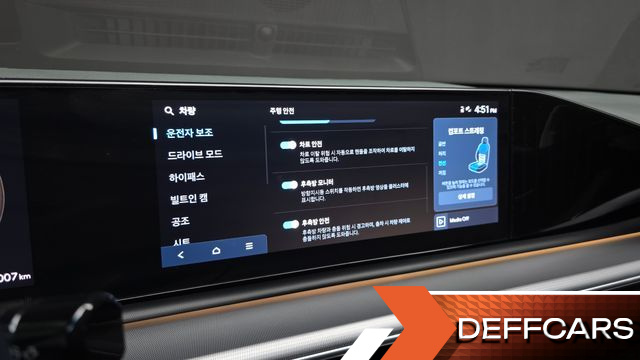 Hyundai GRANDEUR 2,5 Gasoline 2WD Exclusive купить на сайте DeffCars