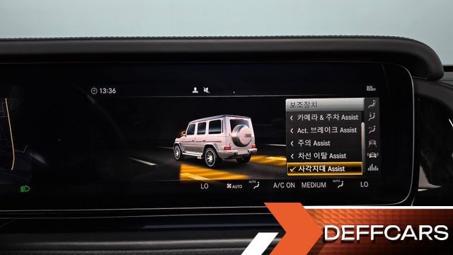 Mercedes G-CLASS AMG G63 Manufaktur купить на сайте DeffCars