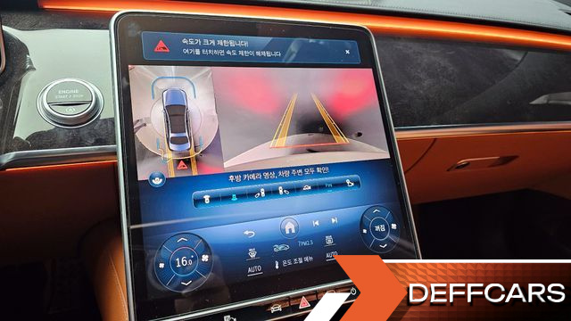 Mercedes S-CLASS S500L 4MATIC купить на сайте DeffCars