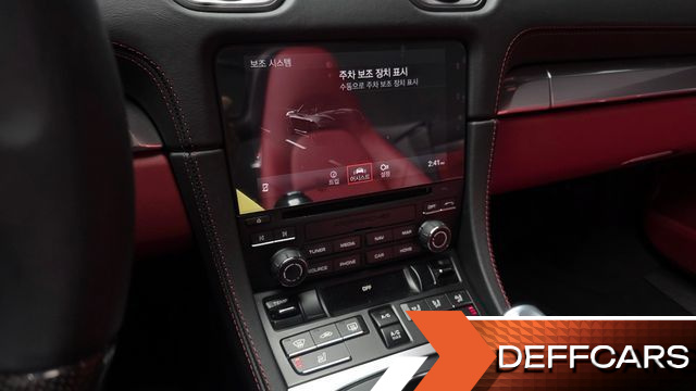 Porsche 718 4.0 GTS купить на сайте DeffCars