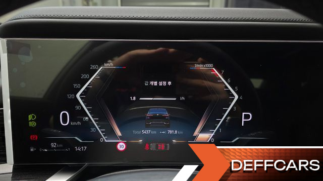 BMW 7-SERIES 740i xDrive M Sport купить на сайте DeffCars