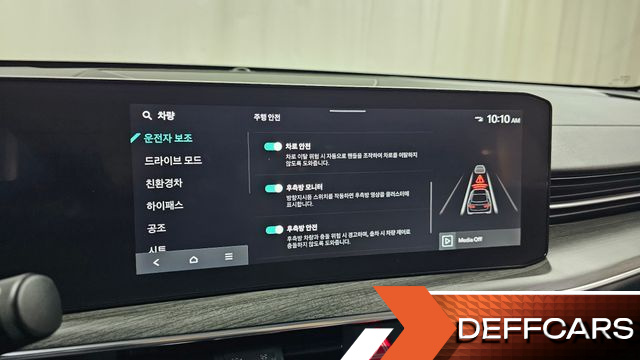 Kia K5 Noblesse купить на сайте DeffCars