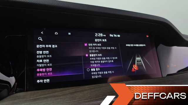Kia MOHAVE Diesel 3.0 4WD 5-Seater Masters купить на сайте DeffCars