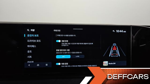 Hyundai GRANDEUR 3.5 Gasoline 2WD Premium купить на сайте DeffCars