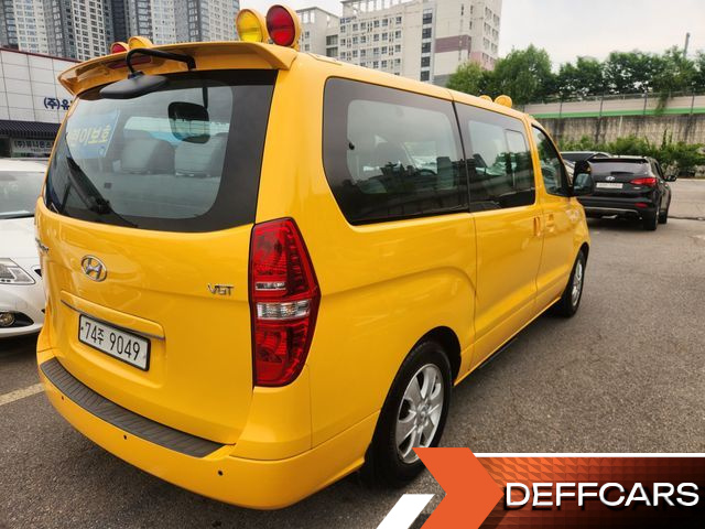 Hyundai STAREX School Bus купить на сайте DeffCars