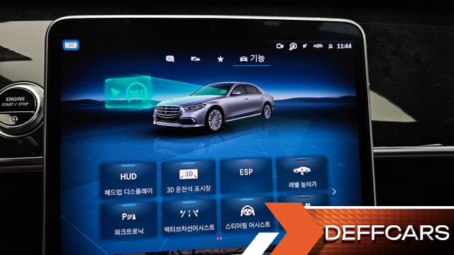 Mercedes S-CLASS S580L 4MATIC купить на сайте DeffCars