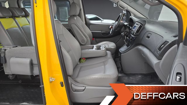 Hyundai STAREX School Bus купить на сайте DeffCars