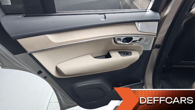 Volvo XC90 B6 Ultra Bright купить на сайте DeffCars