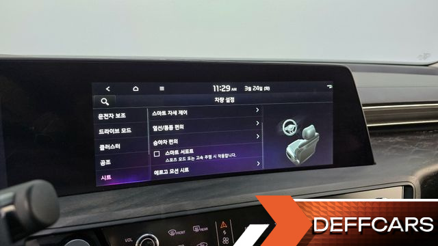 Kia K8 2.5 Gasoline 2WD Signature купить на сайте DeffCars