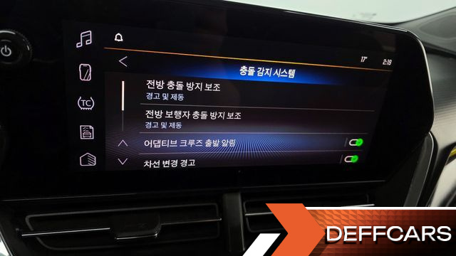 ChevroletGMDaewoo TRAX 1.2 ACTIV купить на сайте DeffCars