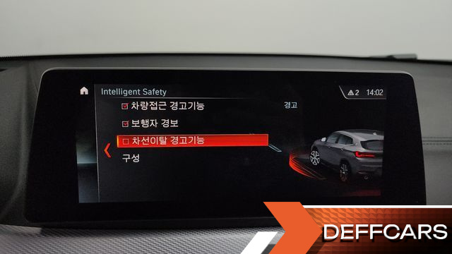 BMW X2 (F39) xDrive20i M Sport купить на сайте DeffCars
