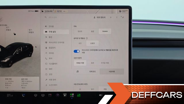 Tesla MODEL 3 Performance AWD купить на сайте DeffCars