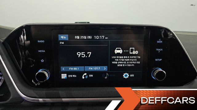 Hyundai SONATA 2.0 Smart купить на сайте DeffCars