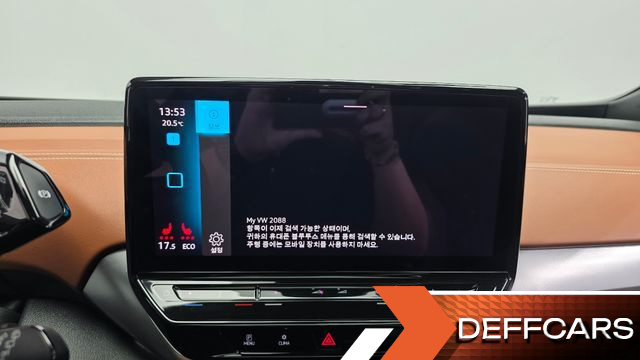 Volkswagen ID.4 Pro купить на сайте DeffCars