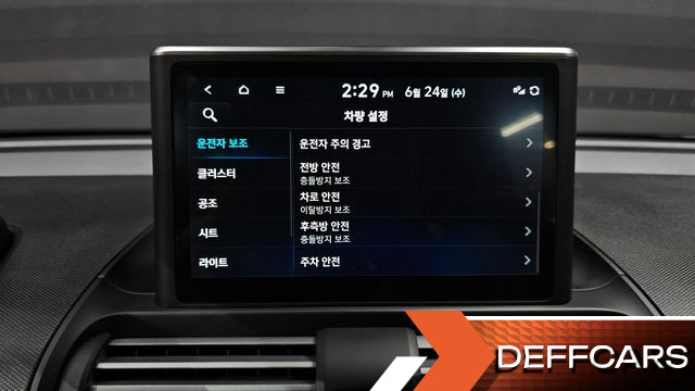Hyundai CASPER Modern купить на сайте DeffCars