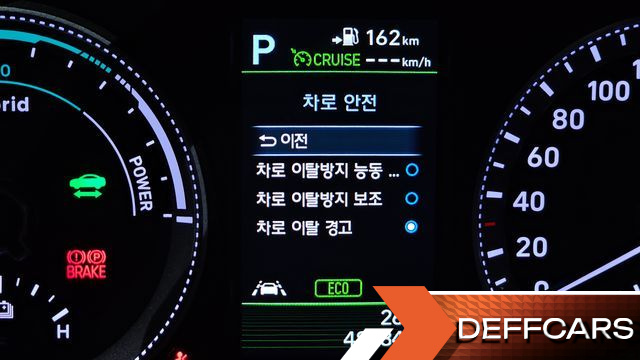 Hyundai GRANDEUR Exclusive Special купить на сайте DeffCars
