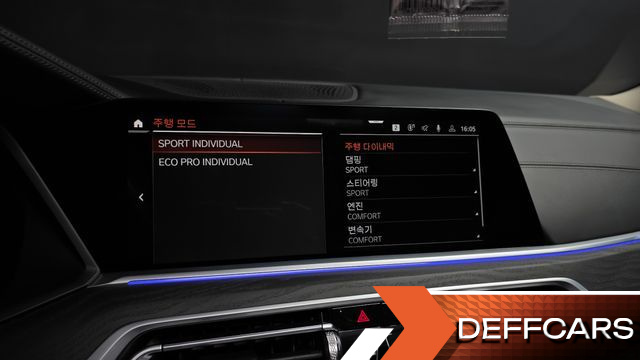 BMW X7 xDrive 40d Design Pure Excellence 7-Seater купить на сайте DeffCars