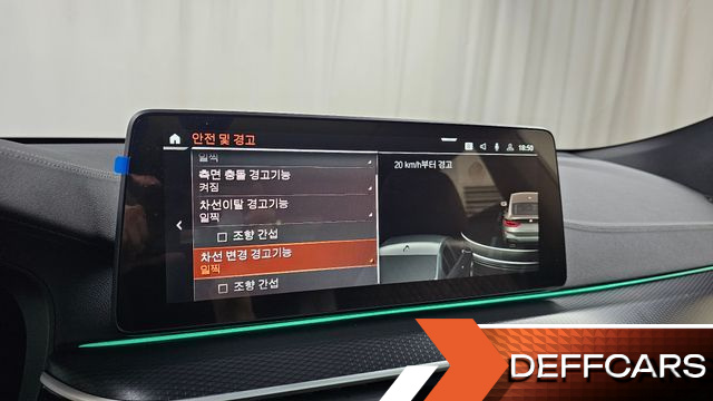 BMW GRAN TURISMO 620d M Sport купить на сайте DeffCars