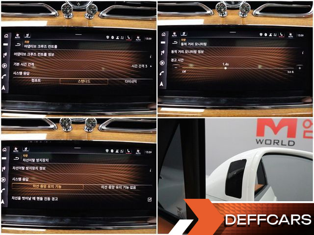 Bentley BENTAYGA 4.0 V8 купить на сайте DeffCars
