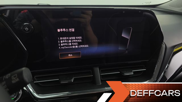 ChevroletGMDaewoo TRAX 1.2 ACTIV купить на сайте DeffCars