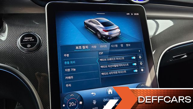 Mercedes CLE-CLASS CLE200 Coupe купить на сайте DeffCars